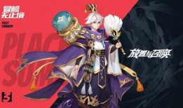 放置与召唤最新爆料,神秘召唤师觉醒，神秘生物降临！