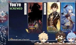 原神最新爆料是真的吗,官方确认真实性揭秘