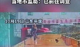 酒水工厂爆料视频,揭秘生产流程与质量控制