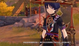 散兵爆料素材视频大全下载,揭秘幕后故事与精彩瞬间