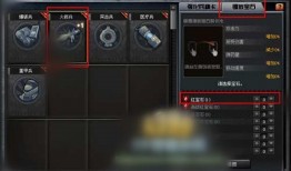 cf大壮最新爆料,揭秘游戏幕后真相与最新动态