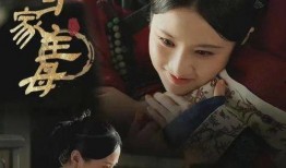 射雕老三爆料完整视频大全