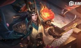 王者s39赛季皮肤最新爆料